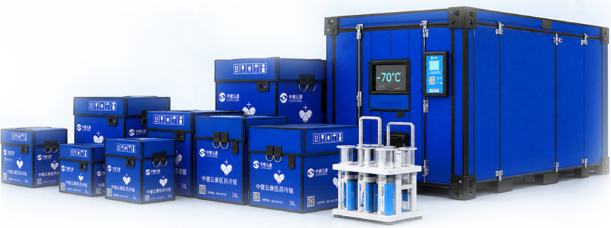 Passive Cold Chain Container