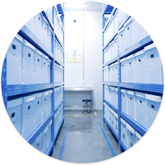 Clinical Supply Chain